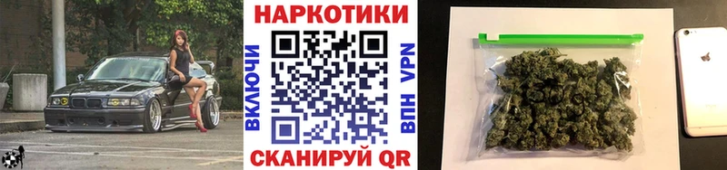 Магазин наркотиков Сортавала Каннабис  Меф  COCAIN  Alpha PVP  ГАШИШ 