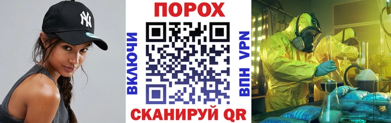 Amphetamine 97%  купить наркотики сайты  hydra зеркало  Сортавала 