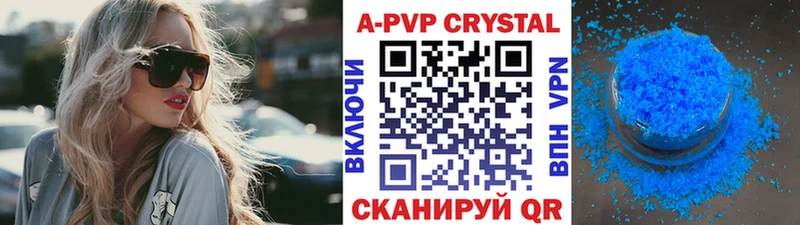 A PVP мука  кракен   Сортавала 