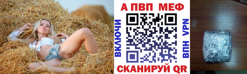 A PVP СК Сортавала