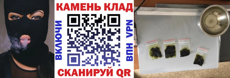 ГАШ 40% ТГК  купить  цена  darknet формула  Сортавала 