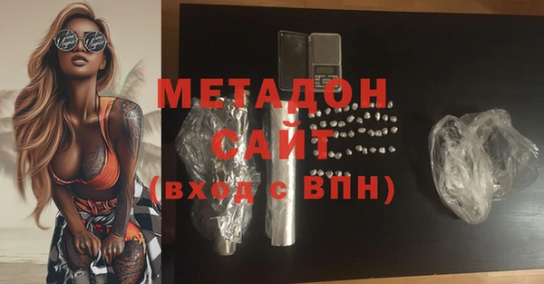 эйфоретик Алзамай