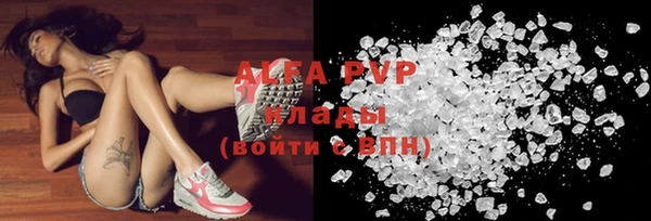 шишки Нея