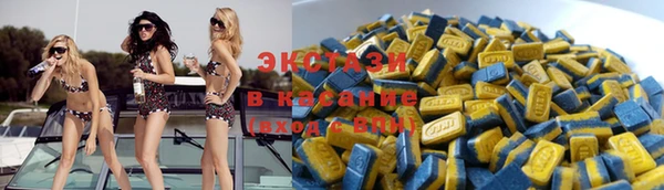 эйфоретик Алзамай