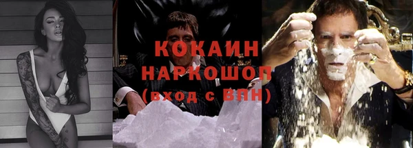 прущая мука Алексин