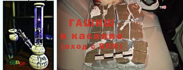 кокаин VHQ Алексеевка