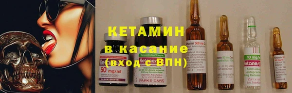прущая мука Алексин