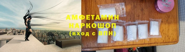 эйфоретик Алзамай