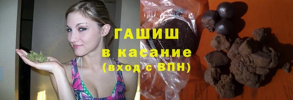 кокаин VHQ Алексеевка