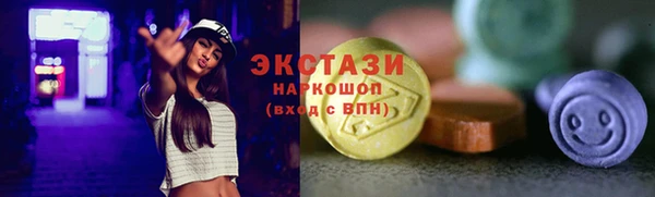 прущая мука Алексин
