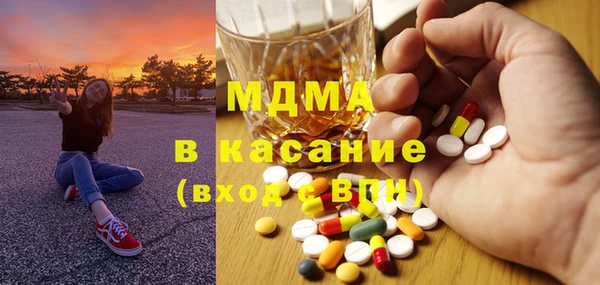 прущая мука Алексин