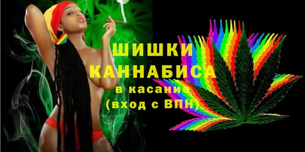 кокаин VHQ Алексеевка