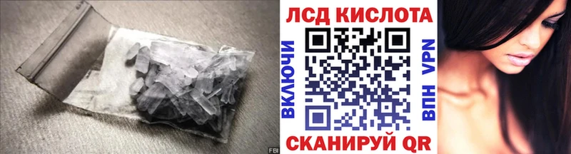 где купить наркоту  Сортавала  Лсд 25 экстази ecstasy 