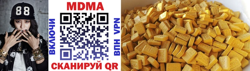 ОМГ ОМГ маркетплейс  Сортавала  MDMA молли  купить наркоту 