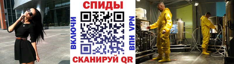 МЕТАМФЕТАМИН Methamphetamine  MEGA зеркало  Сортавала 