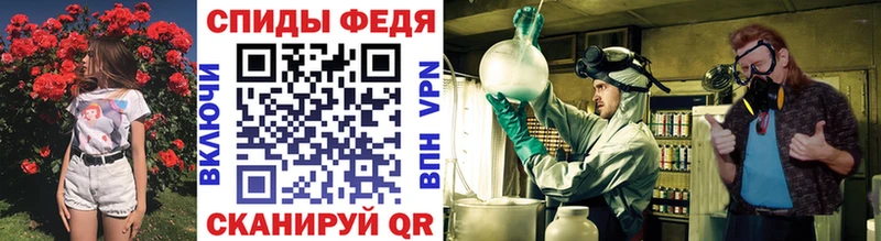 Метамфетамин витя Сортавала
